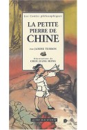 La Petite Pierre de Chine